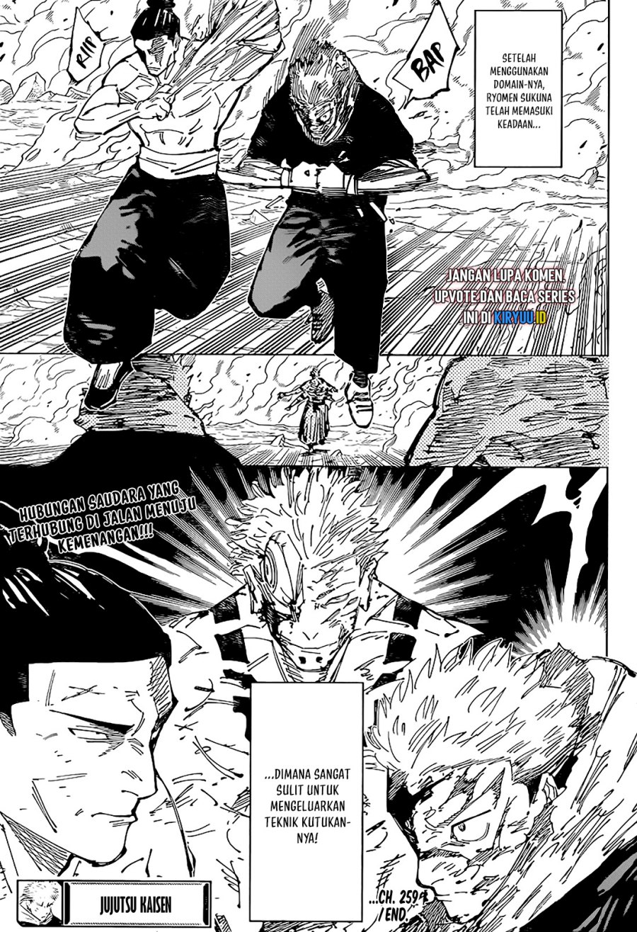 Jujutsu Kaisen Chapter 259 - halaman 17