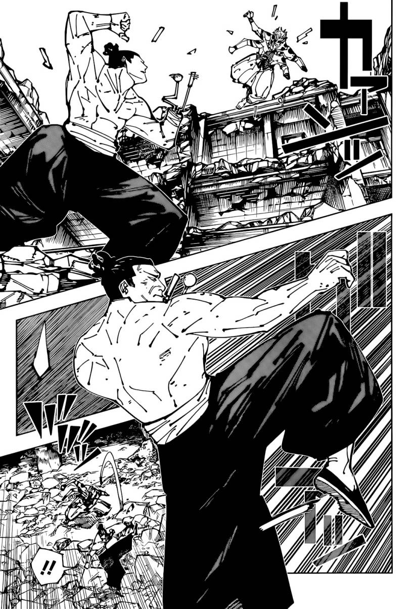 Jujutsu Kaisen Chapter 260 - halaman 7