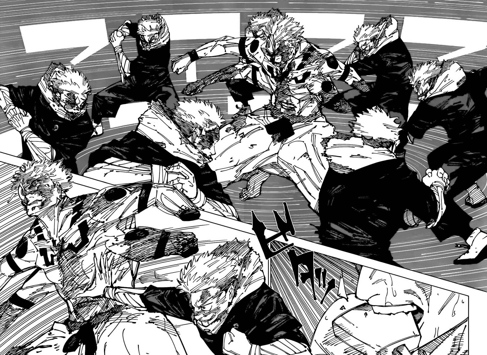 Jujutsu Kaisen Chapter 263 - halaman 9