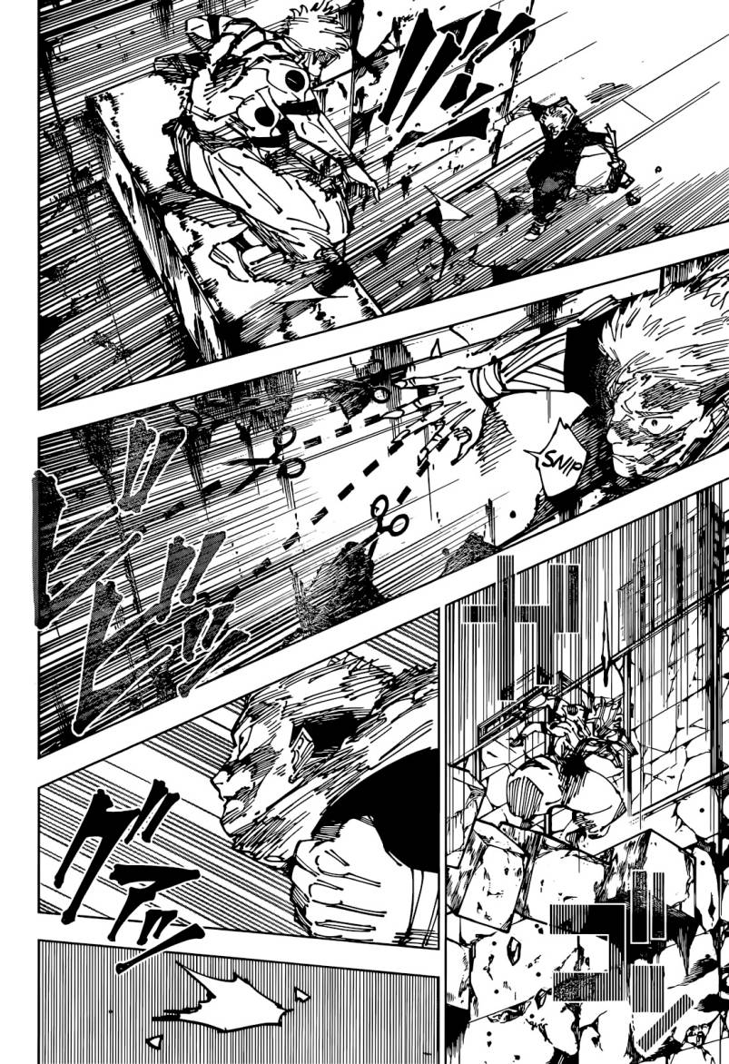 Jujutsu Kaisen Chapter 263 - halaman 12