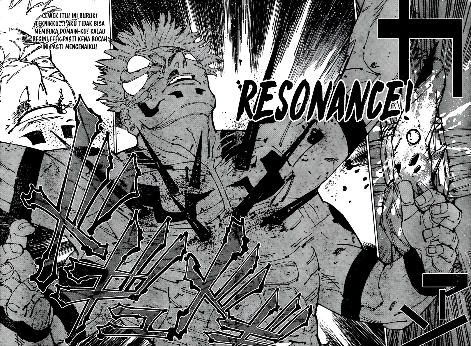 Jujutsu Kaisen Chapter 267 - halaman 13
