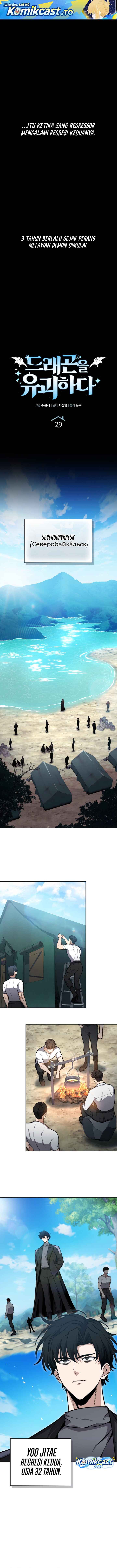 Kidnapped Dragons Chapter 29 - halaman 2