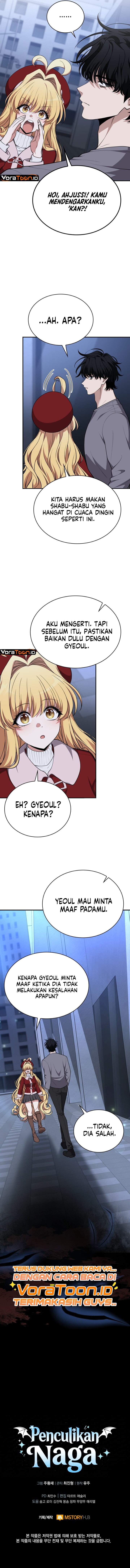Kidnapped Dragons Chapter 62 - halaman 17
