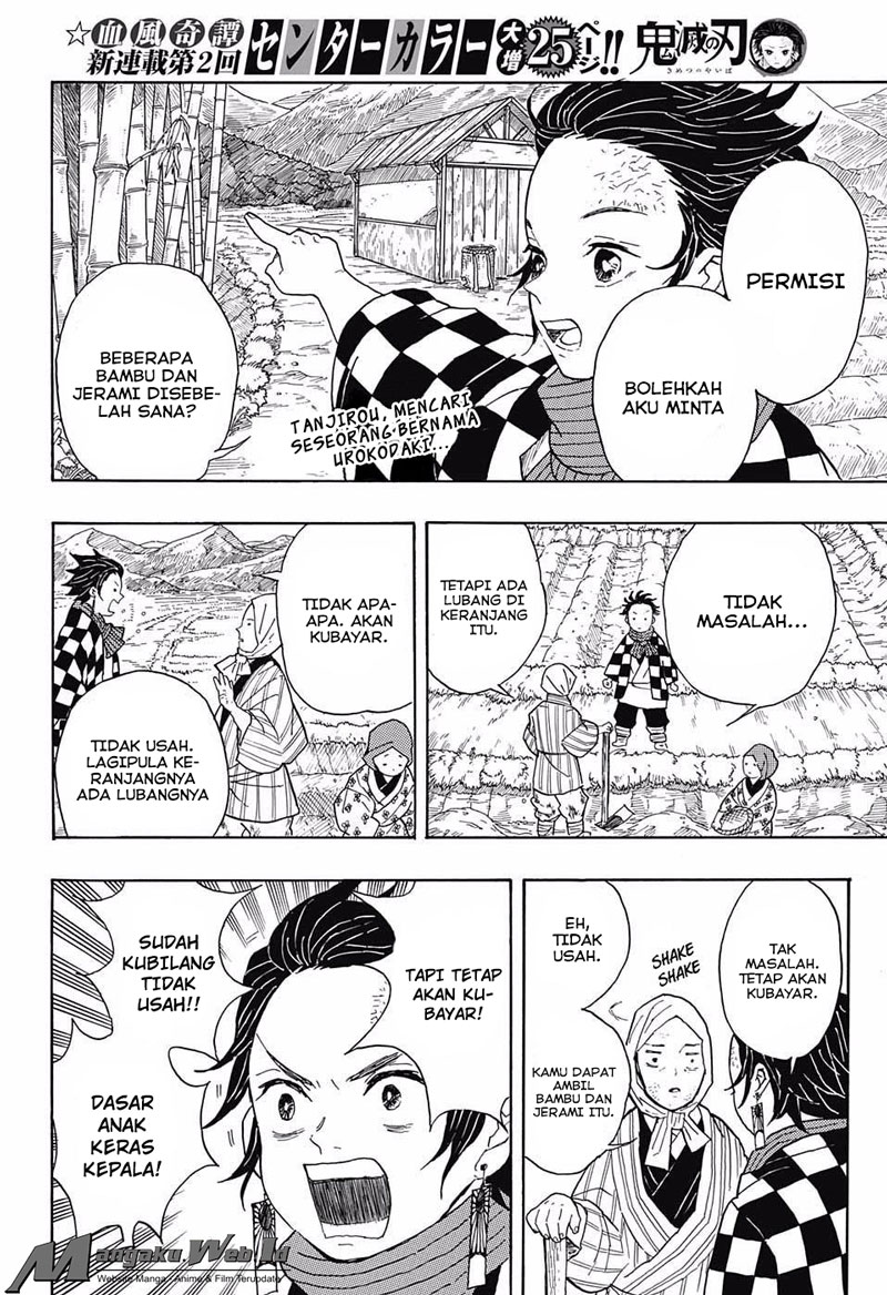 Kimetsu no Yaiba Chapter 2 - halaman 3