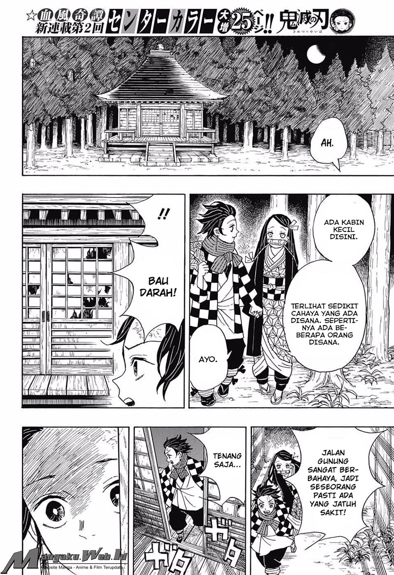 Kimetsu no Yaiba Chapter 2 - halaman 9