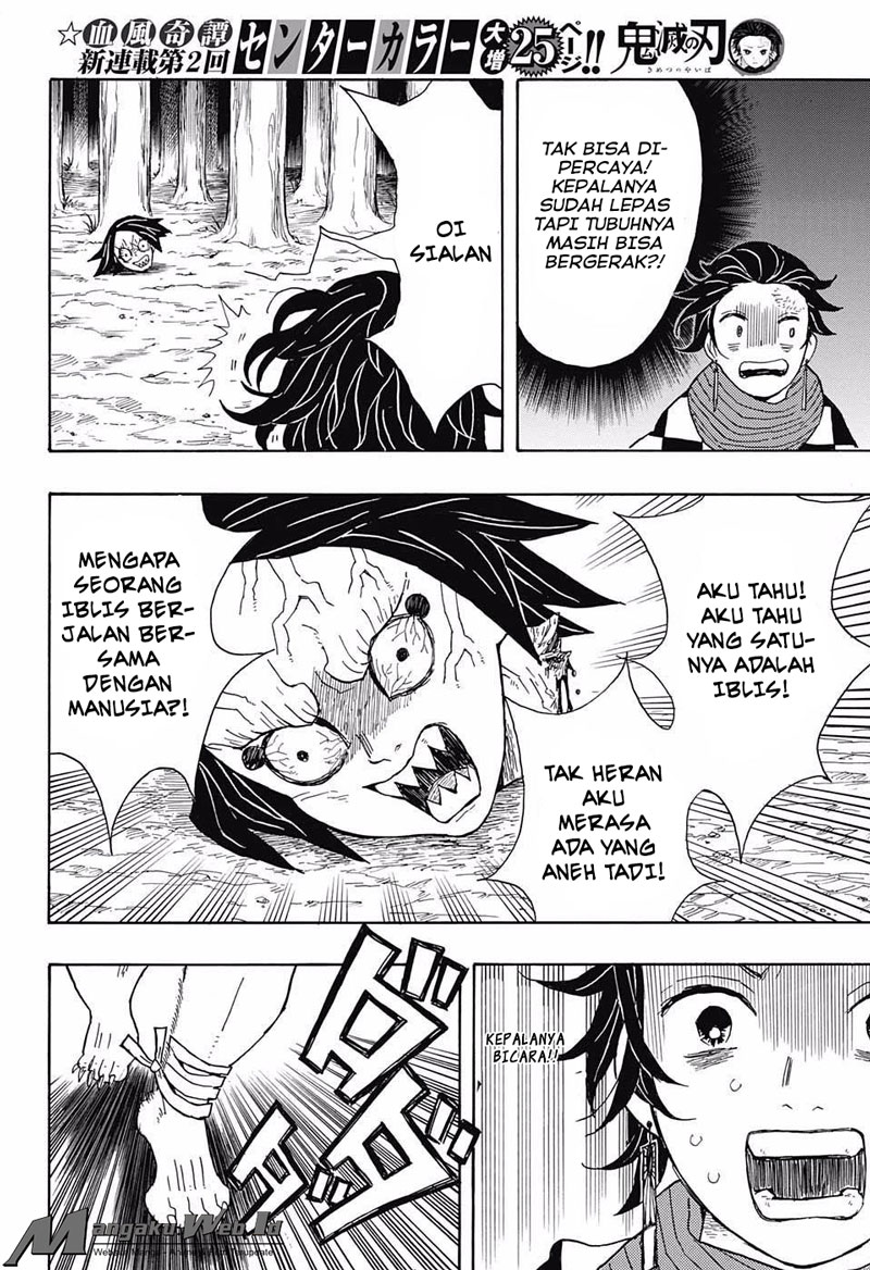 Kimetsu no Yaiba Chapter 2 - halaman 17