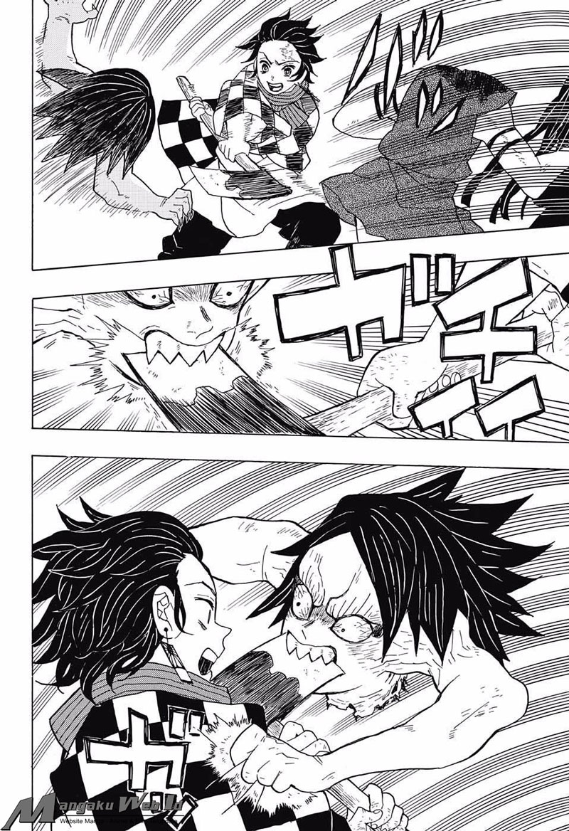 Kimetsu no Yaiba Chapter 2 - halaman 19