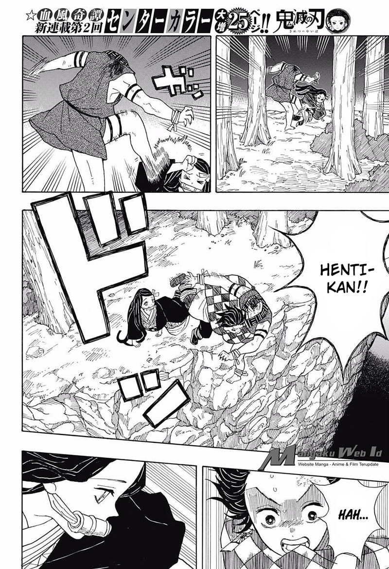 Kimetsu no Yaiba Chapter 2 - halaman 23