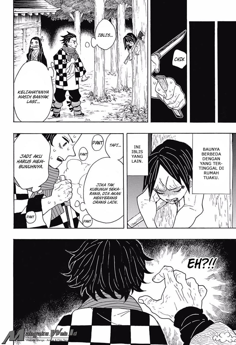 Kimetsu no Yaiba Chapter 2 - halaman 25