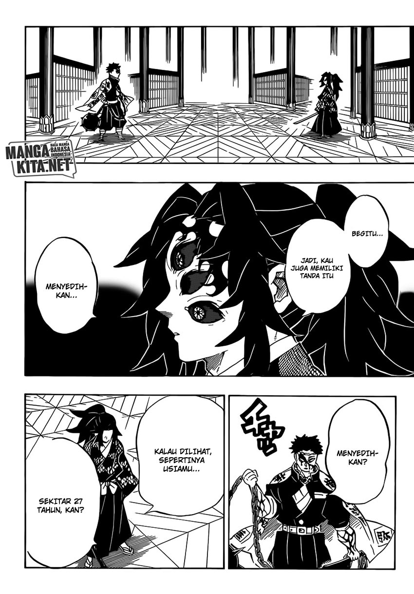 Kimetsu no Yaiba Chapter 170 - halaman 7