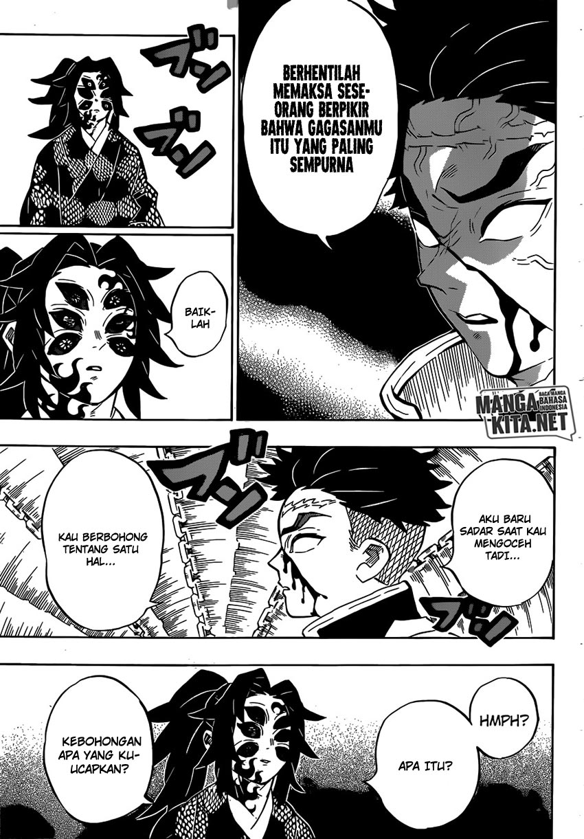 Kimetsu no Yaiba Chapter 170 - halaman 12