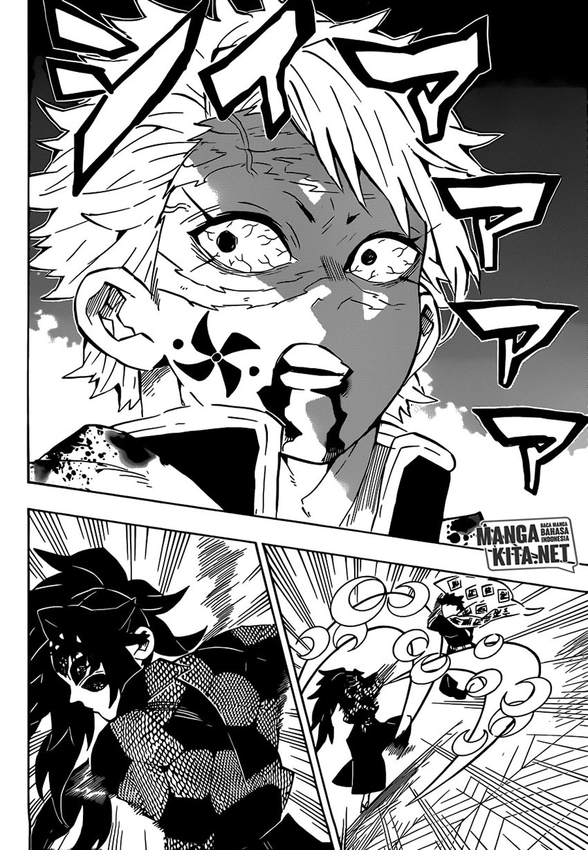 Kimetsu no Yaiba Chapter 170 - halaman 17