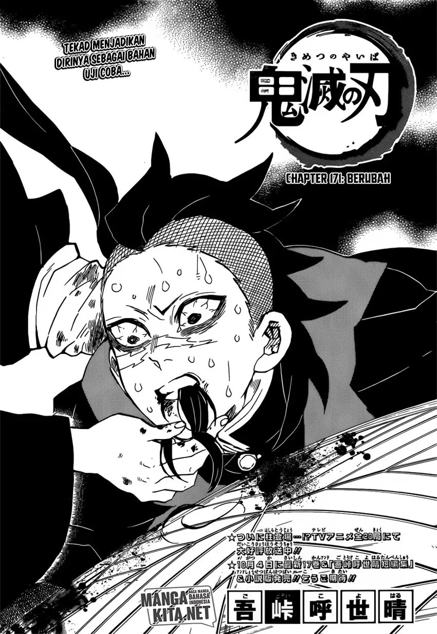 Kimetsu no Yaiba Chapter 171 - halaman 2