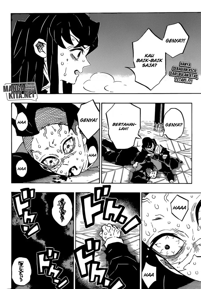 Kimetsu no Yaiba Chapter 171 - halaman 3