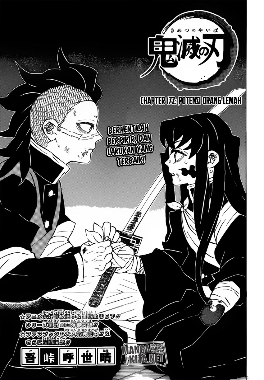 Kimetsu no Yaiba Chapter 172 - halaman 2