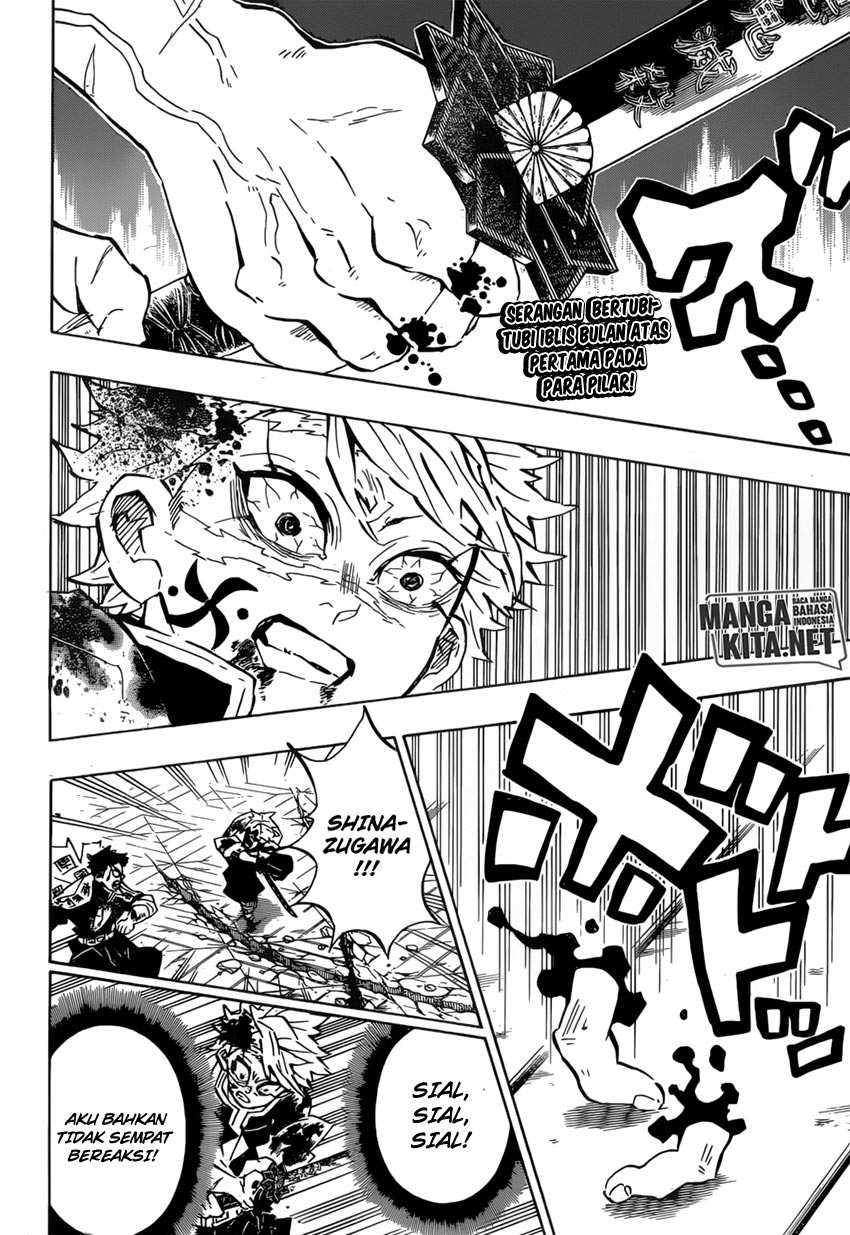 Kimetsu no Yaiba Chapter 172 - halaman 3