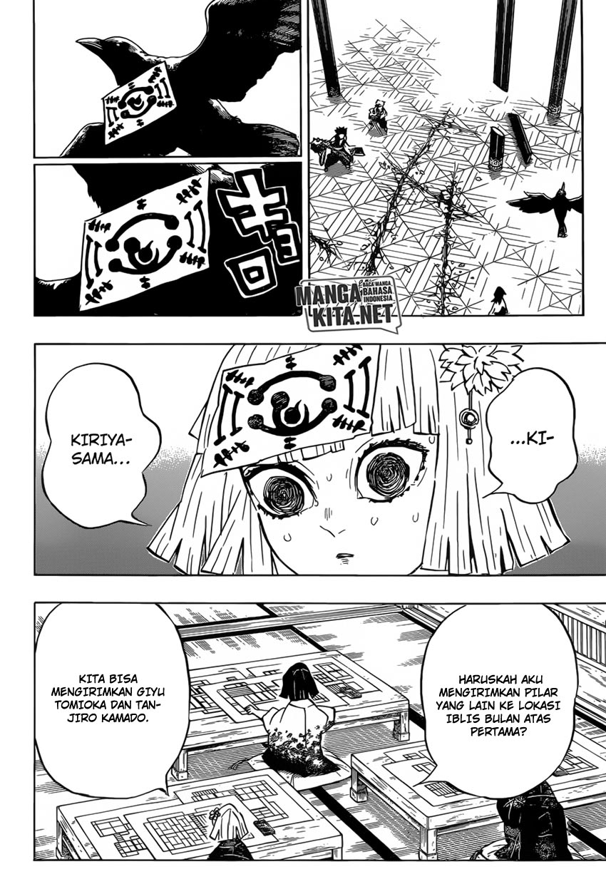 Kimetsu no Yaiba Chapter 172 - halaman 5