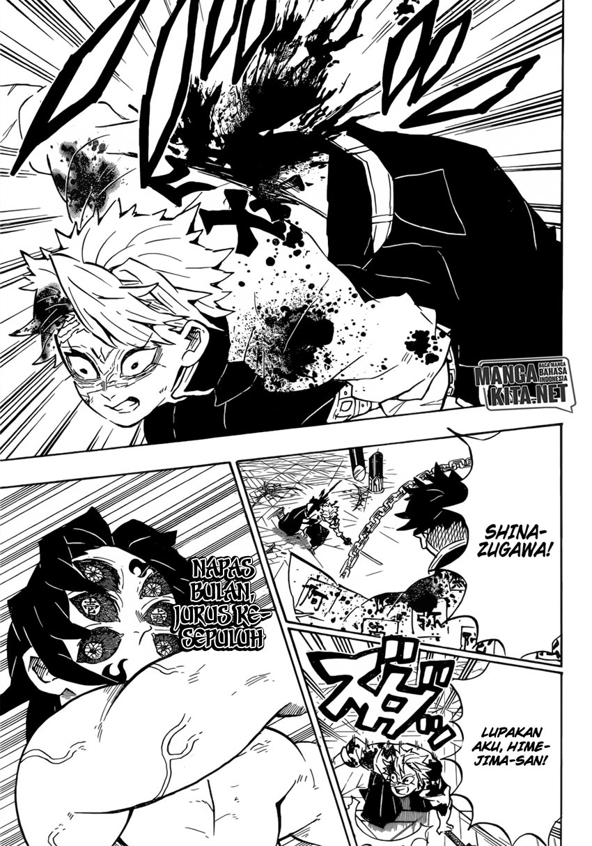 Kimetsu no Yaiba Chapter 172 - halaman 12