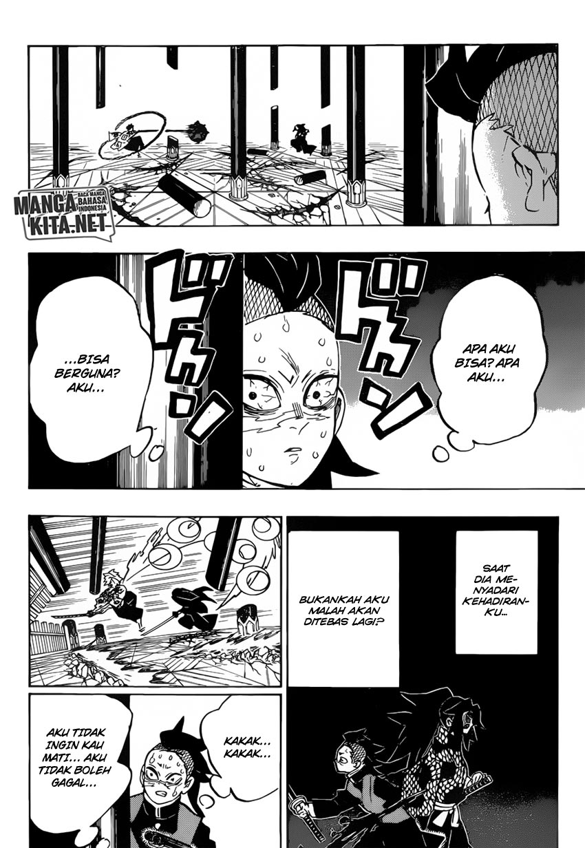 Kimetsu no Yaiba Chapter 172 - halaman 15