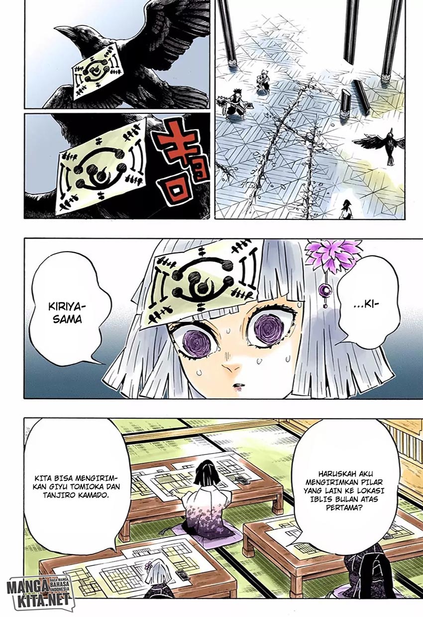Kimetsu no Yaiba Chapter 172.2 - halaman 5
