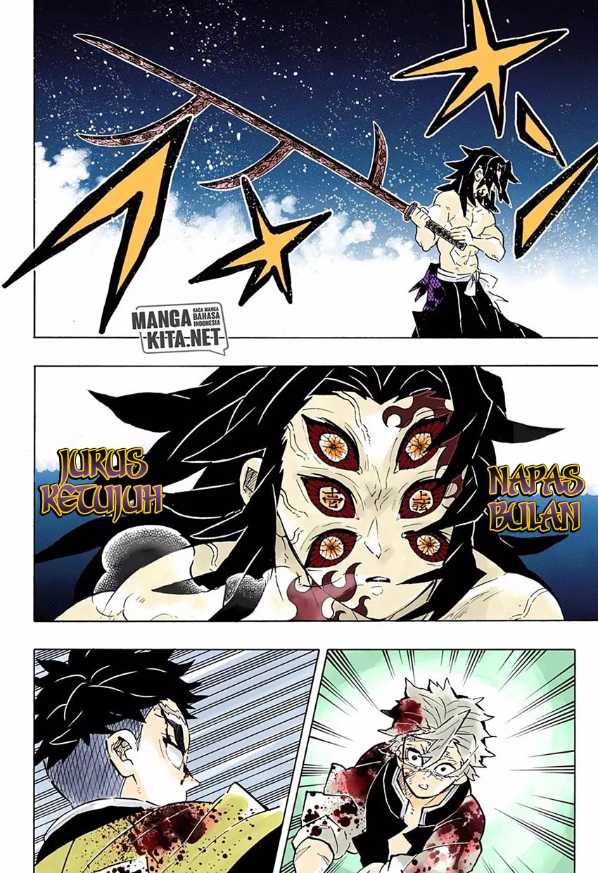 Kimetsu no Yaiba Chapter 172.2 - halaman 7