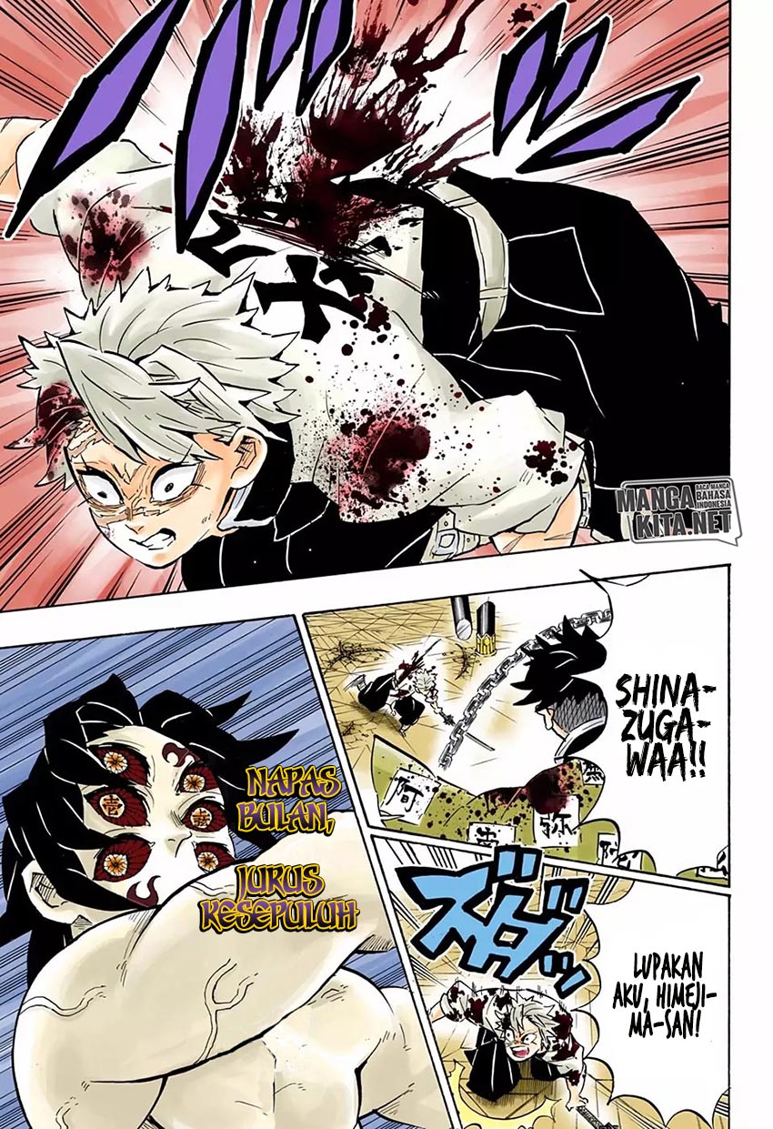 Kimetsu no Yaiba Chapter 172.2 - halaman 12