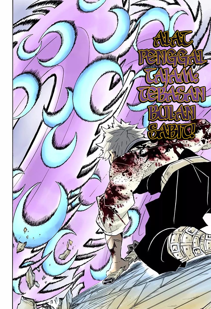Kimetsu no Yaiba Chapter 172.2 - halaman 13