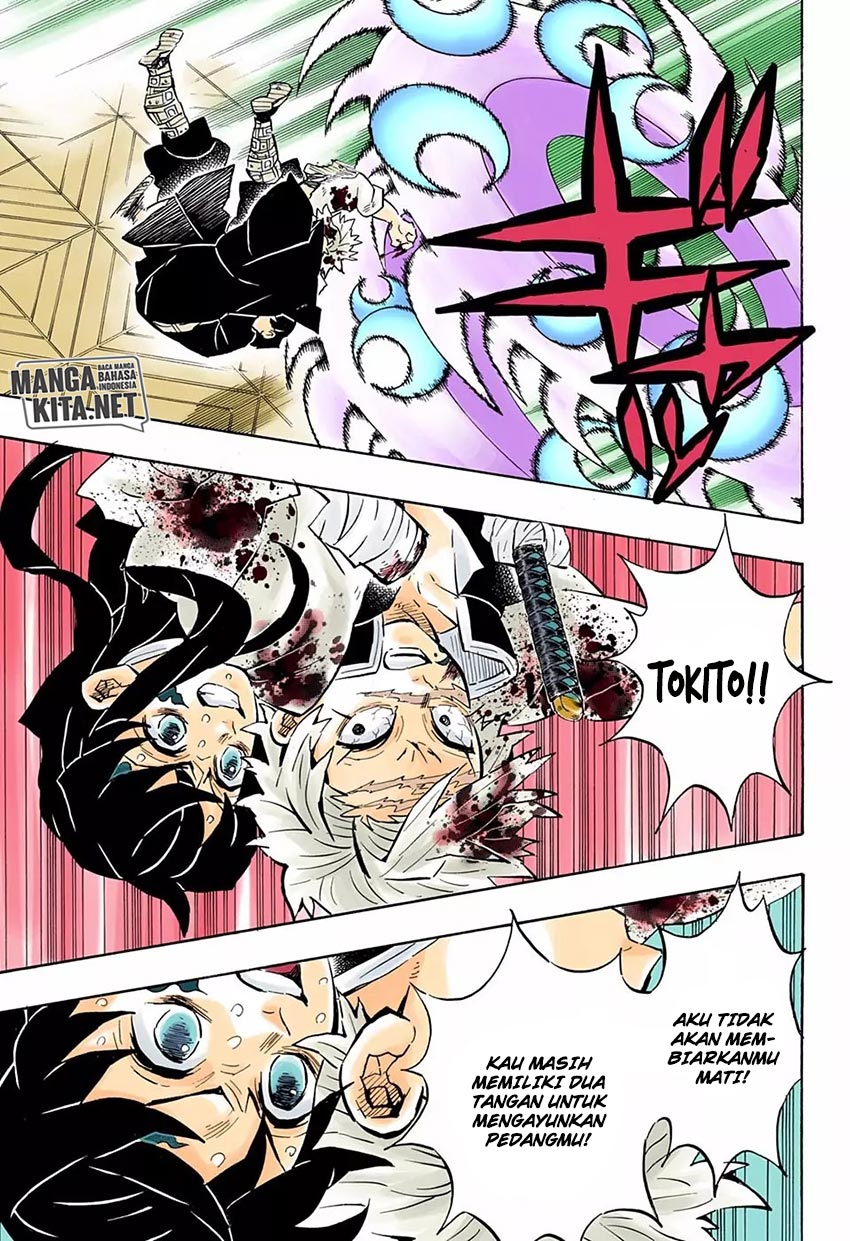 Kimetsu no Yaiba Chapter 172.2 - halaman 14