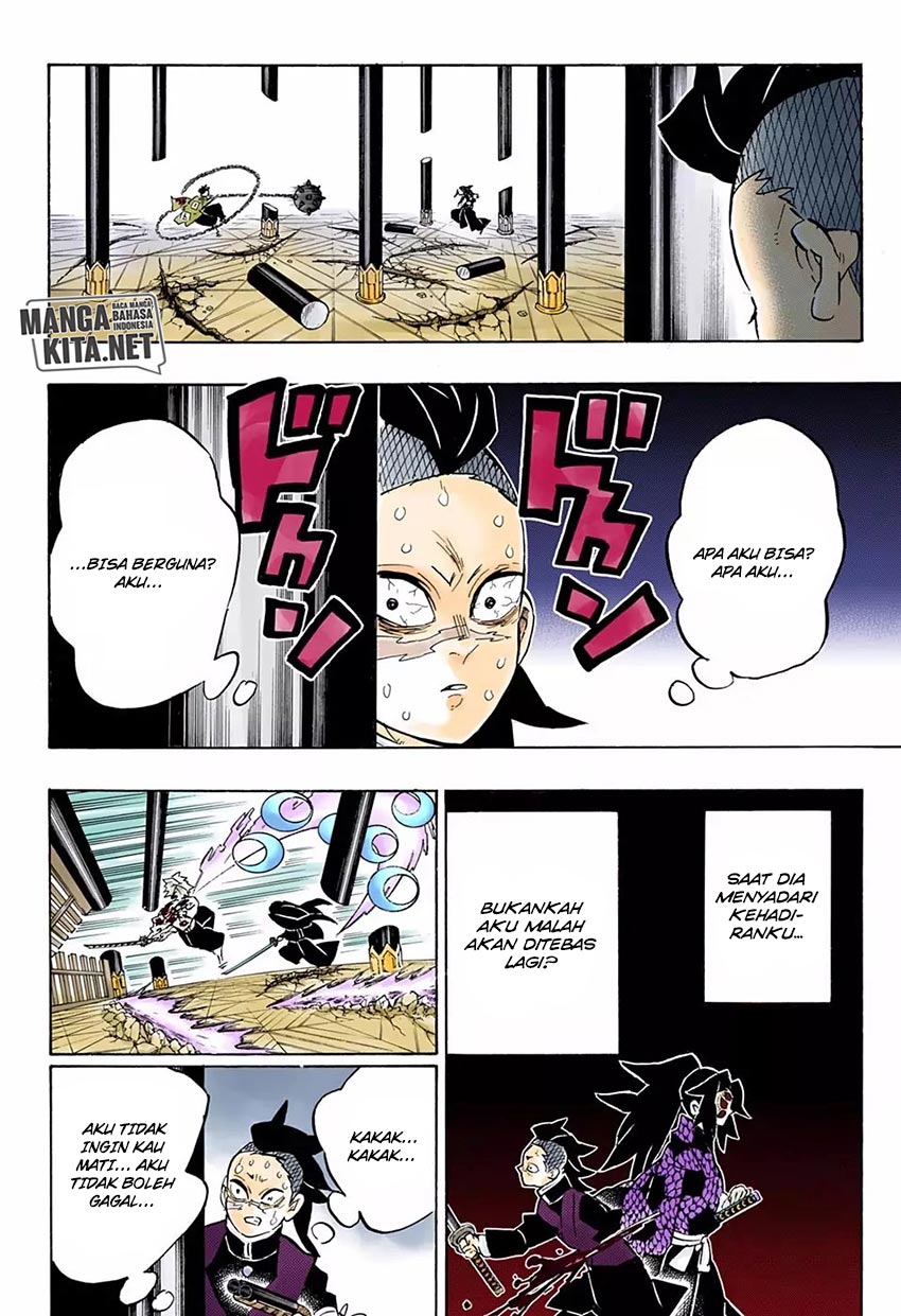 Kimetsu no Yaiba Chapter 172.2 - halaman 15
