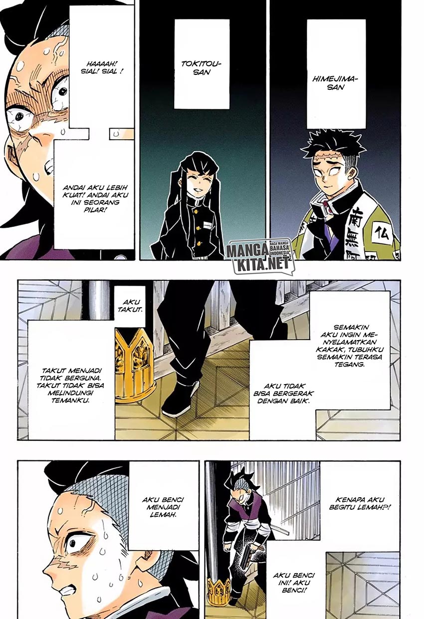 Kimetsu no Yaiba Chapter 172.2 - halaman 16