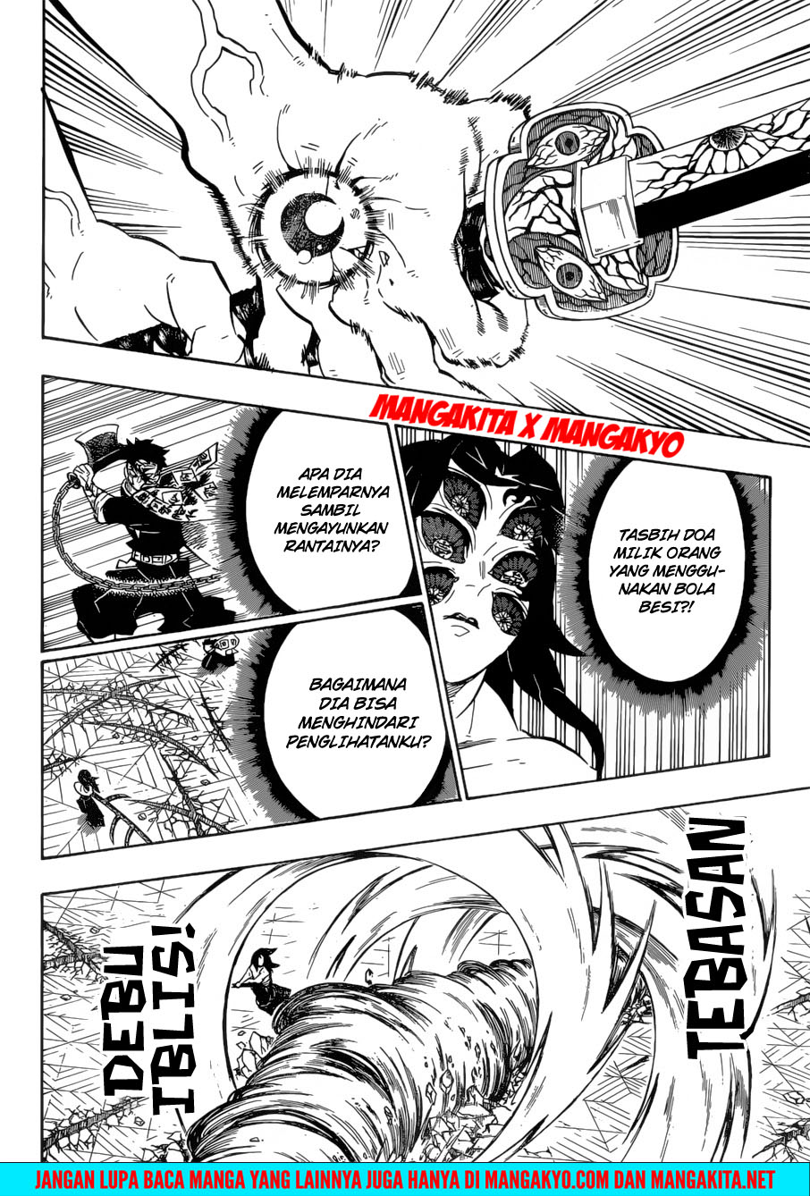 Kimetsu no Yaiba Chapter 173 - halaman 13