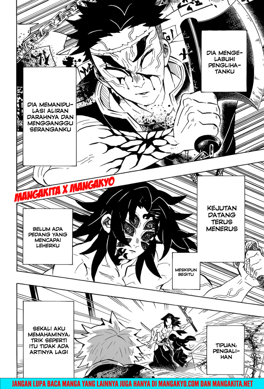 Kimetsu no Yaiba Chapter 173 - halaman 17