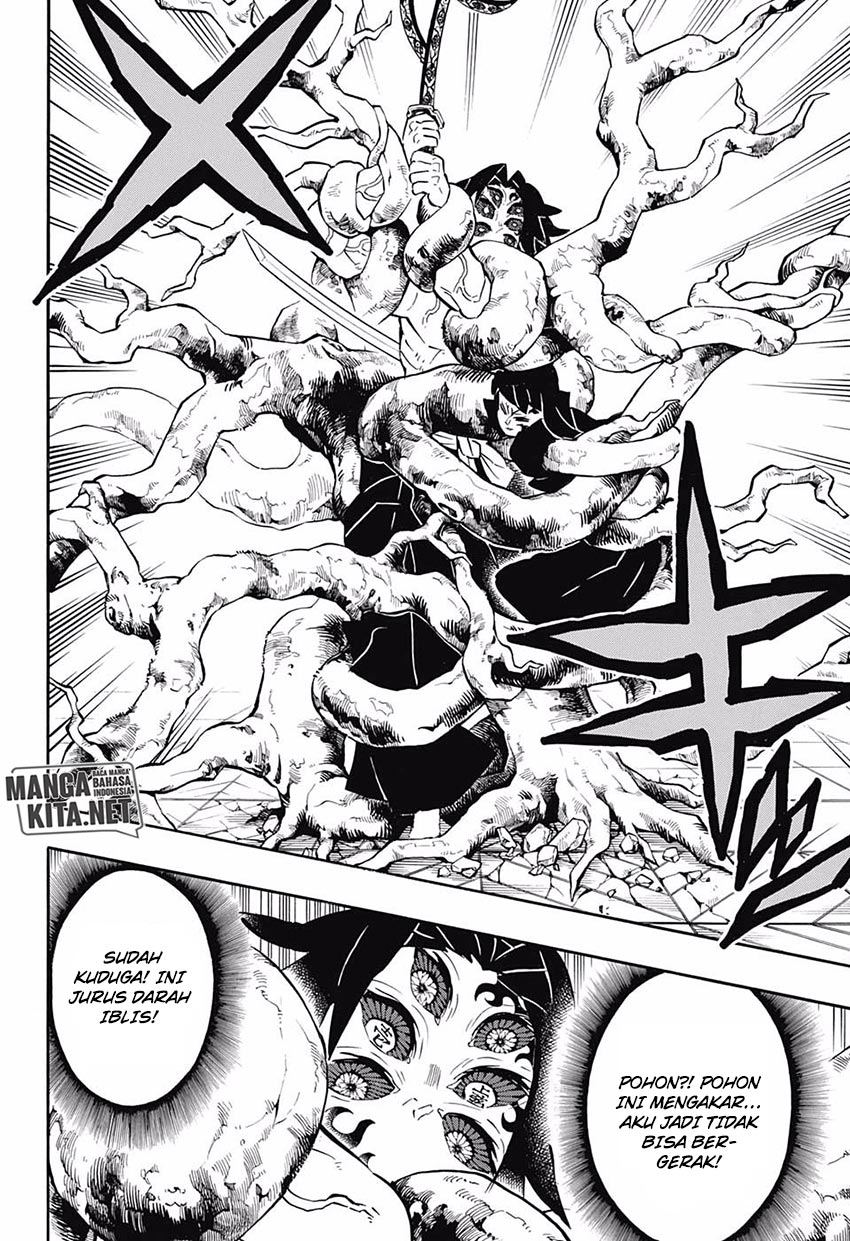 Kimetsu no Yaiba Chapter 174 - halaman 5