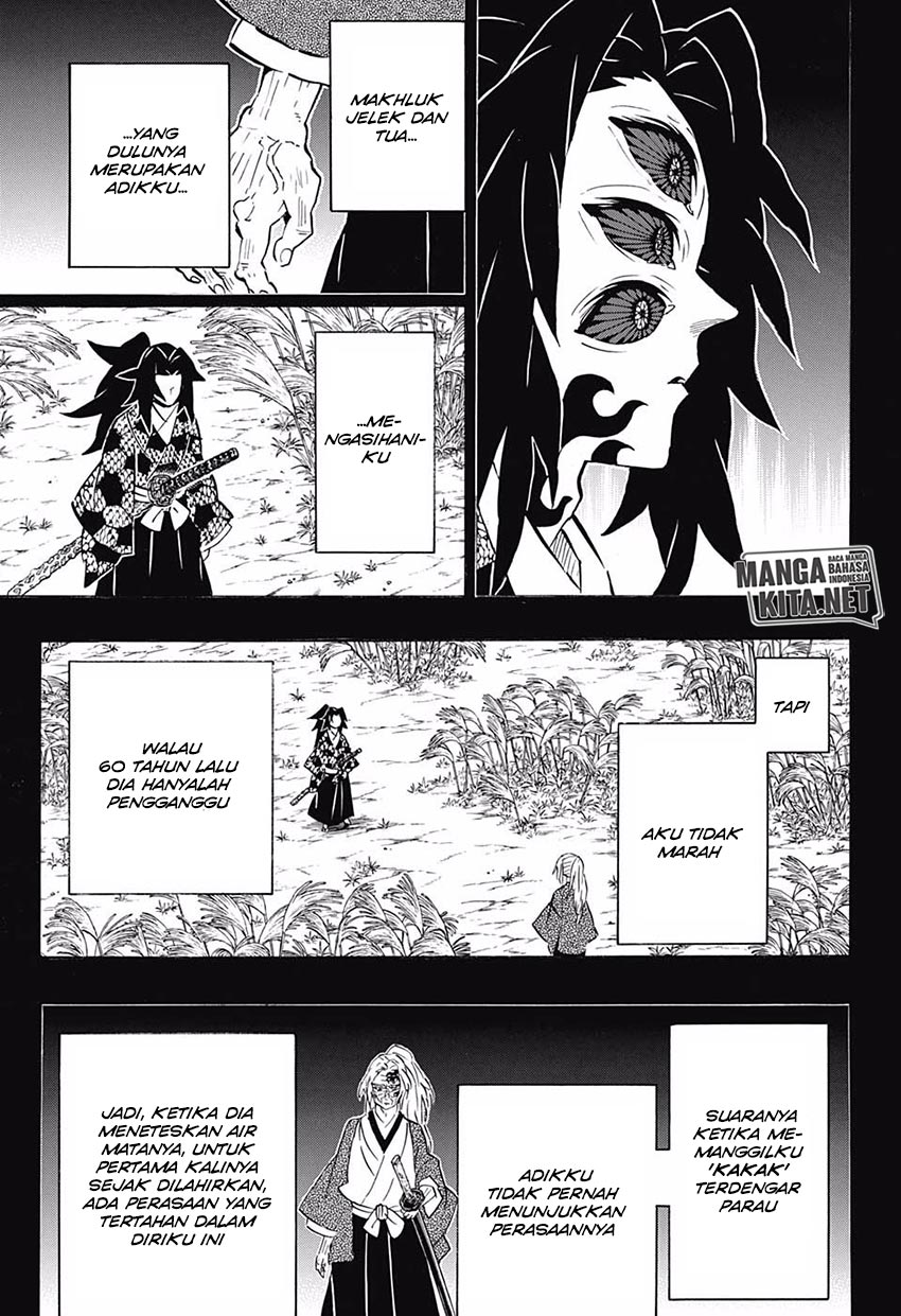 Kimetsu no Yaiba Chapter 174 - halaman 12