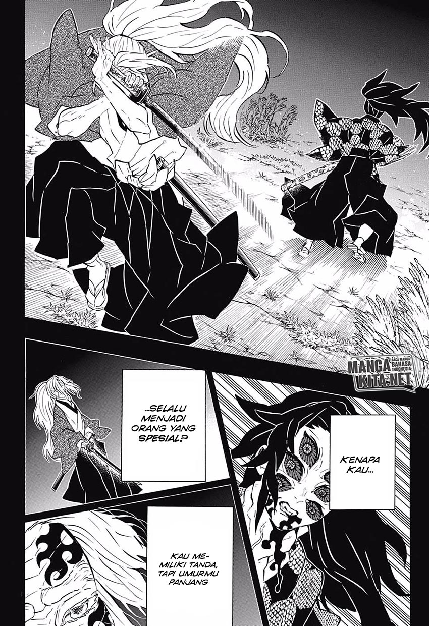 Kimetsu no Yaiba Chapter 174 - halaman 17