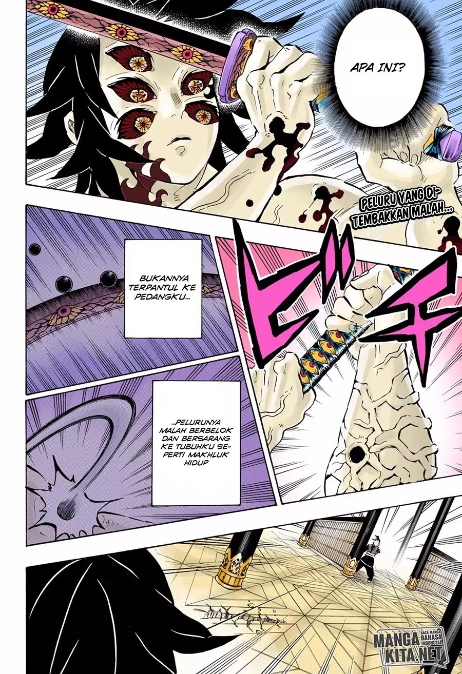 Kimetsu no Yaiba Chapter 174.5 - halaman 3