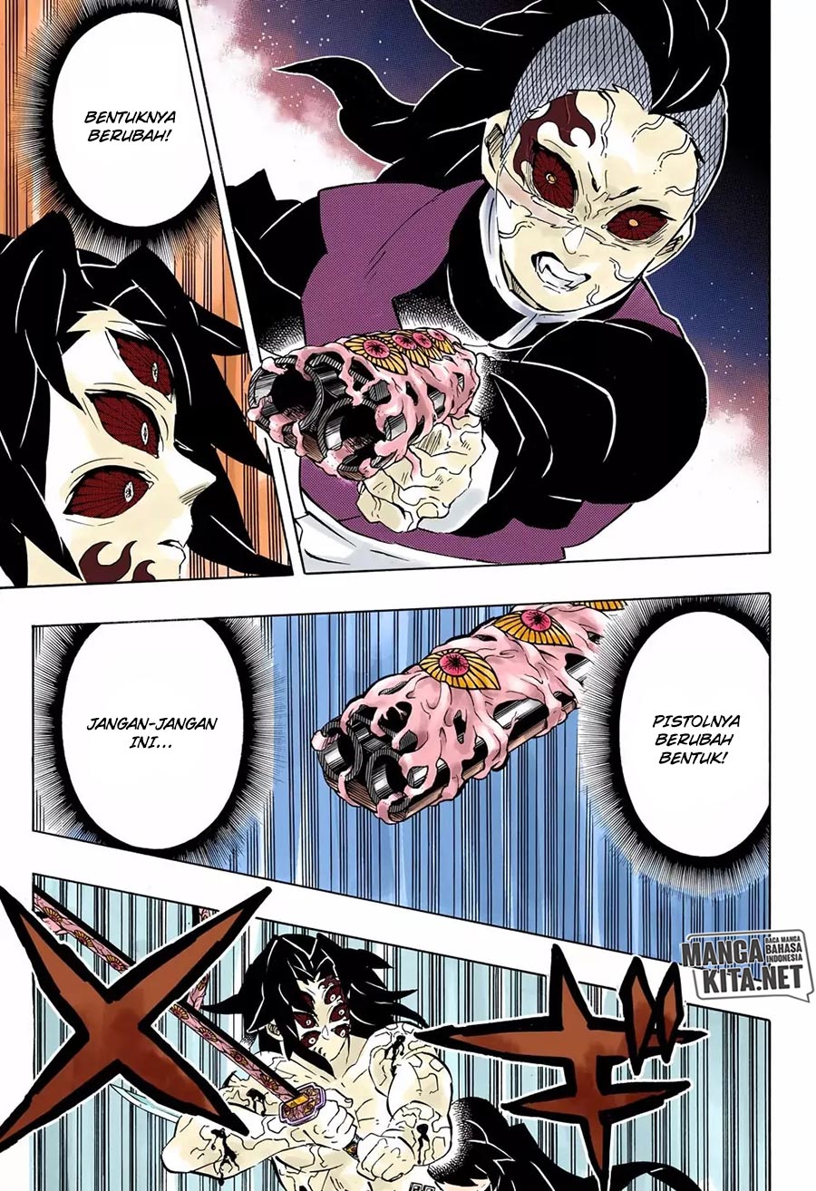 Kimetsu no Yaiba Chapter 174.5 - halaman 4