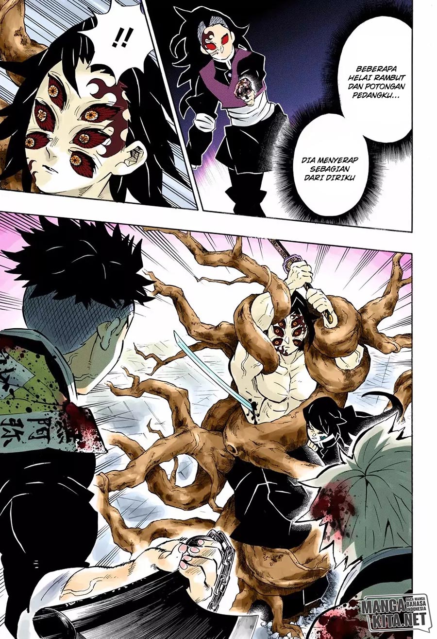Kimetsu no Yaiba Chapter 174.5 - halaman 6