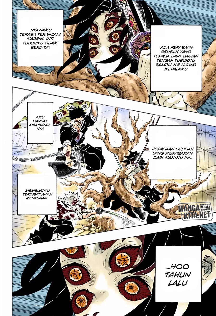 Kimetsu no Yaiba Chapter 174.5 - halaman 7