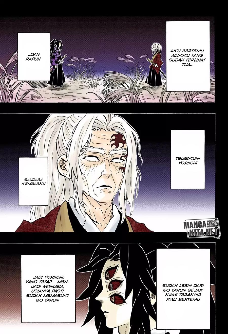 Kimetsu no Yaiba Chapter 174.5 - halaman 10
