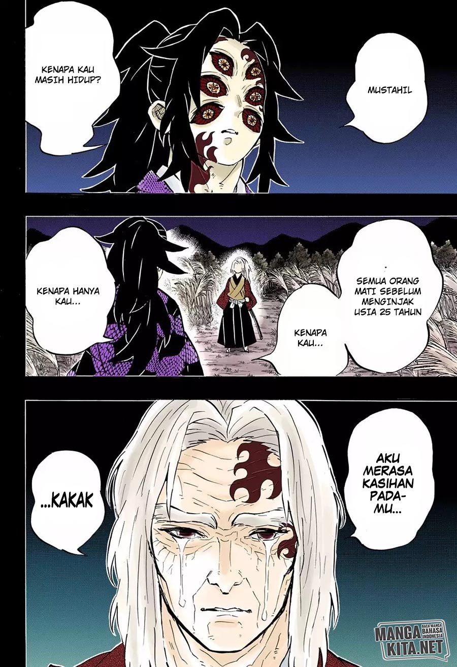 Kimetsu no Yaiba Chapter 174.5 - halaman 11