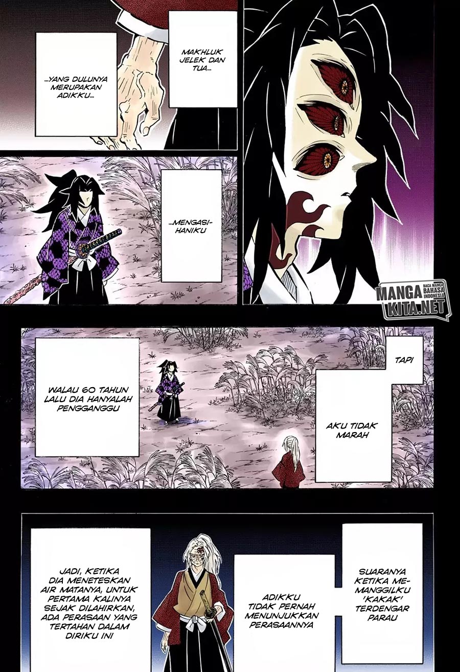 Kimetsu no Yaiba Chapter 174.5 - halaman 12