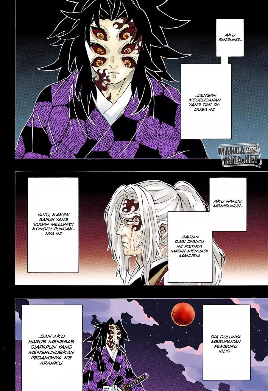 Kimetsu no Yaiba Chapter 174.5 - halaman 13