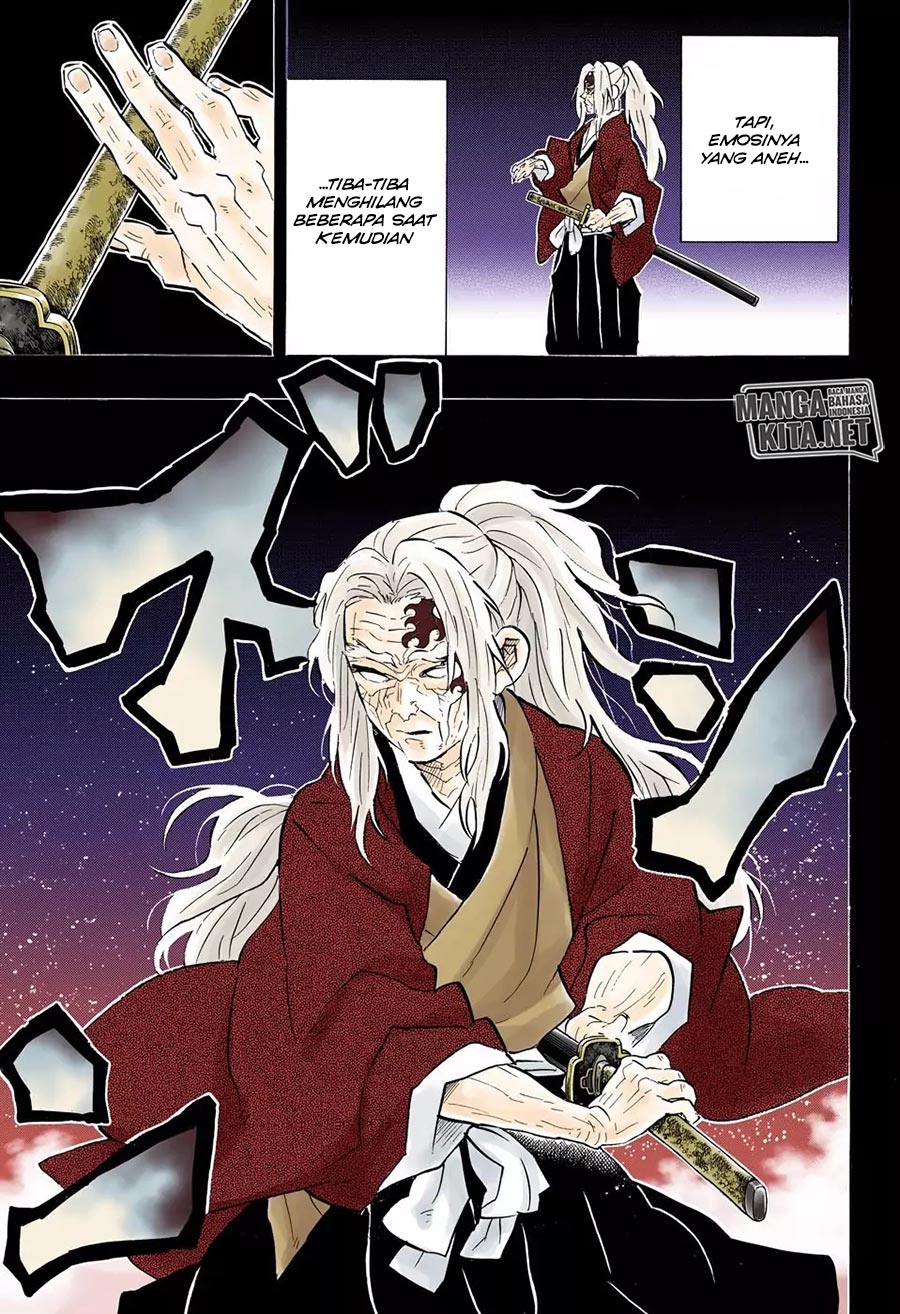 Kimetsu no Yaiba Chapter 174.5 - halaman 14