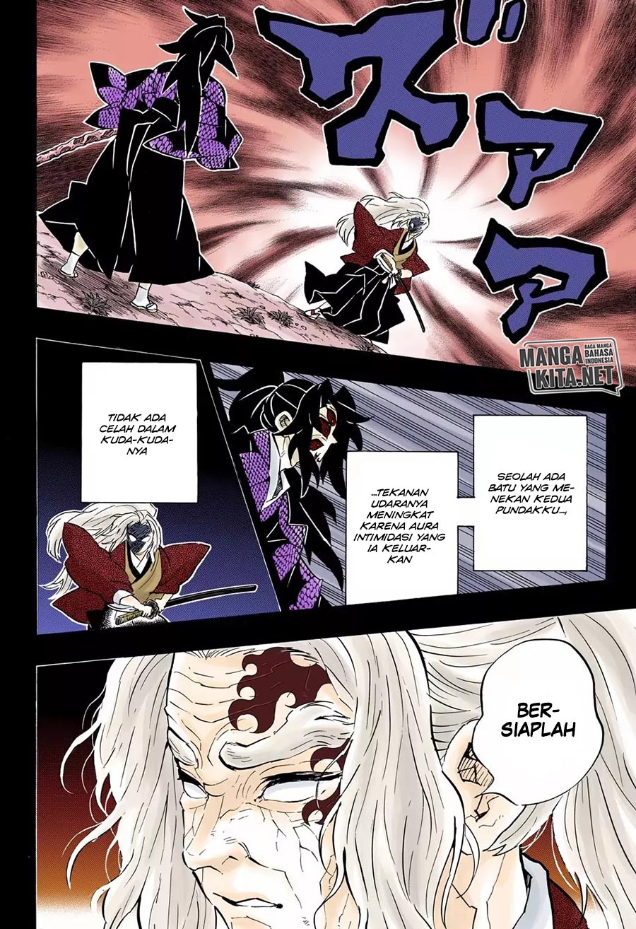 Kimetsu no Yaiba Chapter 174.5 - halaman 15