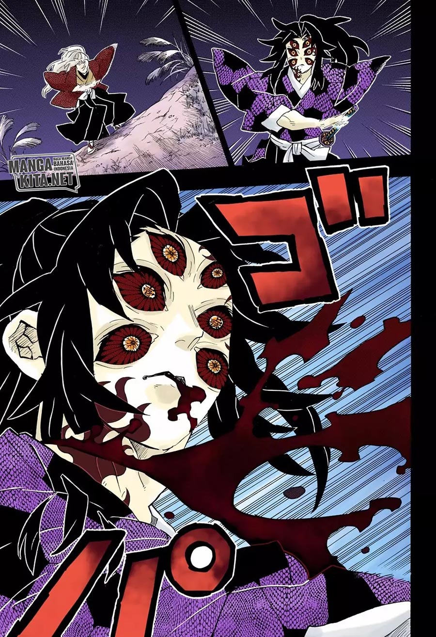 Kimetsu no Yaiba Chapter 174.5 - halaman 16