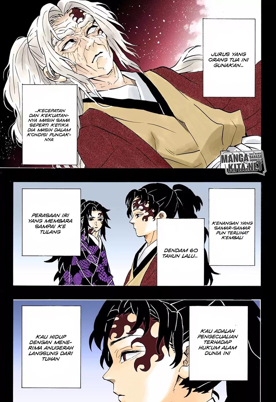 Kimetsu no Yaiba Chapter 174.5 - halaman 18