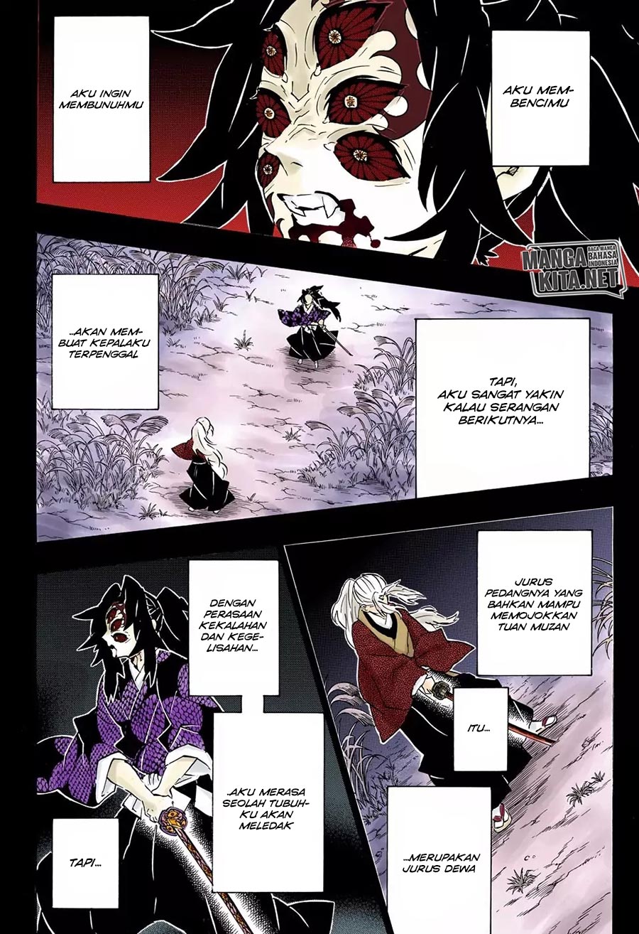 Kimetsu no Yaiba Chapter 174.5 - halaman 19