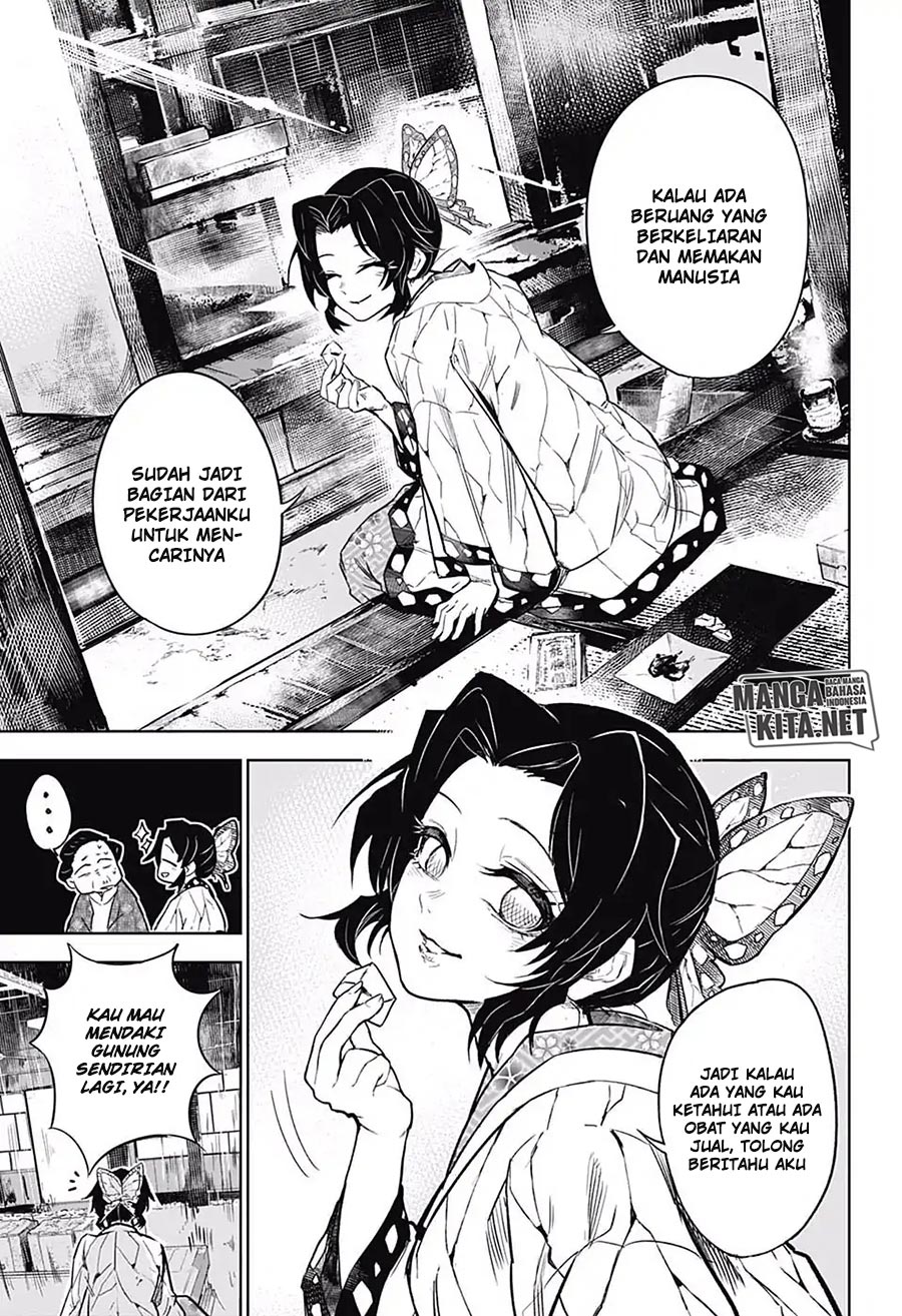 Kimetsu no Yaiba Chapter 174.6 - halaman 8