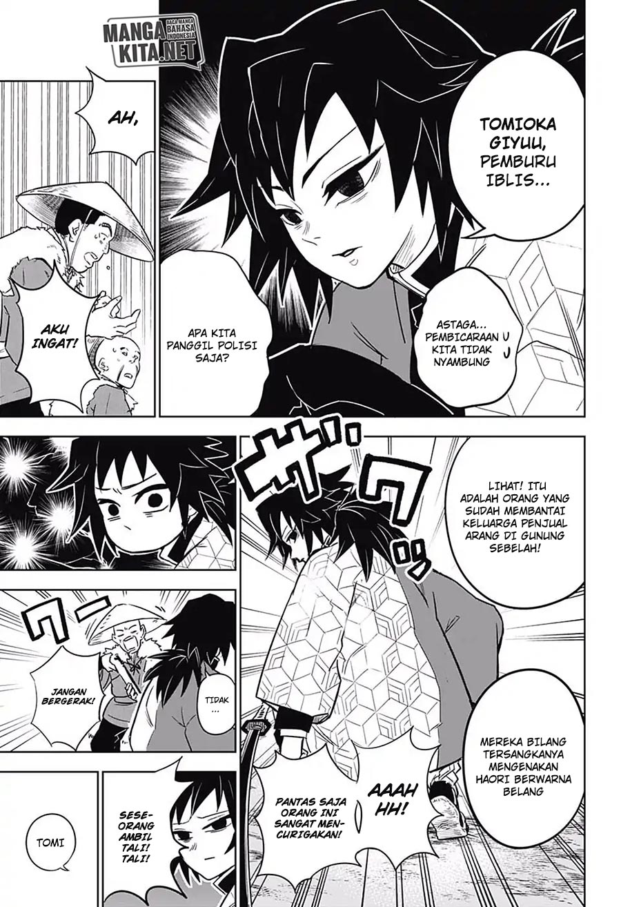 Kimetsu no Yaiba Chapter 174.6 - halaman 14